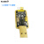 手势识别模块 APDS9960 非接触 PWM输出 串口AT指令 运动方向识别 USB转TTL