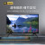 大华（dahua）43英寸监视器 液晶显示器 HDMI/VGA接口 内置扬声器 DH-LM43-F200