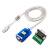 普力捷 USB转232/485串口调试线-UT-8890