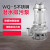欧隆 S304 40WQ10-9-0.75S 不锈钢潜水排污泵