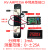 康威科技  5位高精度数字数显直流电流表万用表头0-25.000A正负电流超四位  非隔离型接口KV-AMP025A0~±25A