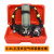 RHZKF6.8/30正压式消防空气呼吸器6.8L碳纤维呼吸器 3C认证呼吸器 6.8L呼吸器带箱