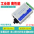 悦津（多模FC） 串口485/422转modem光端机双向传输工业级光纤收发器接口宽电压单位：个