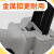 可赛新特制 DP100AB胶枪DP270 DP810 DP105 DP190 DP76