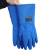 适配佳护 耐低温防液氮防冻手套实验LNG冷库干冰防寒保暖手套 38cm XL