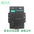 适用MOXA 工业级 NPort 5110 nport5110 1口 RS232 串口服务器提供技术