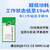 沐鑫泰 BT24低功耗蓝牙模块主机从机BLE5.1无线串口透传输模组  DX-BT24 从机 贴片款/5件