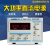 KXN-3020D/3030D大功率可调直流稳压电源30V20A/30A开关电源 KXN-10030D (0-100V 0-30A)
