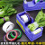 适用于超市捆扎机捆菜膜机蔬菜水果捆菜机扎口机胶带打包机扎带机 绿色1.2cm*100米一箱288卷