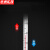 京洲实邦 实验室测水温度计【5个红水-30+100℃长30cm】ZJ-1241