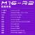 外星人（Alienware）全新m16 R2 超轻薄电竞游戏笔记本电脑 AI设计师酷睿Ultra 强化续航 4970：U9 64G+4.5T 4070定制 2.5K-240Hz高刷屏 星辰黑