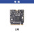 定制定制do 人智能 IoT Linux 1 视觉 I ython 开发板 M2 Dock 全功能套餐 带32G