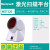 Honeywell霍尼韦尔Orbit码捷MK/MS7120超市收银扫描平台码枪器2D 7120-2D 二维/可读屏幕码+商品码/白色US