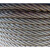 创华 油性钢丝绳 6mm 涂油起订量199米单位米