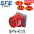 电气反插头器具SFN-6332/6342/6352/6442/645263/125A SFN-615