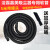 工业吸尘器管子软管配件螺纹管加长管通用套装BF501BF502 加厚大扁嘴 内径44mm