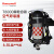 霍尼韦尔（Honeywell）SCBA805ML呼吸器救灾正压式呼吸器T8000(棘轮自锁带表） 1套装
