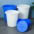 中吉万兴 塑料桶大号圆形带盖桶蓝色户外工业塑料白色圆桶 45升桶无盖（蓝色)