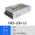 MIWV MEVG WALL明伟NES系列24v12v5v开关电源50w100w350w电源35-4 NES-200-12