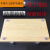 西南块规套装量块专用木盒47 83 103 87块千分尺检测标准包装盒子 150单块精品木盒