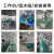 台垫绿色胶皮实验室维修桌垫无异味耐磨工作台垫PVC胶皮板工业品 0.6米*1.83米*2mmxy