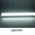 雷旋FS-T5 一体化  日光灯8W一体化灯架(0.6米)两孔白光   单位：支