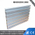 cnc雕刻机台面铝板diy数控设备配件20240铝型材工控铝型板材 长750*宽160mm厚15