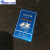 定制铝合金烟盒0支装个性创意翻盖磁扣防压中华利群软硬整包烟盒 0蓝白色