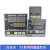 温控器TA8-SNR/RNN/RNR/RRR/IRR/DC0数显温度控制器SANYOU三友 TA8E-RNR
