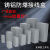 铸铝接线盒户外IP67铸铝防水盒工业防爆分线盒铝合金铸铝盒子 FA68300210100