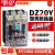 德力西透明塑壳断路器DZ20Y-400T/3300 200A225A250A315A350A400A 250A 3P
