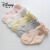 迪士尼女宝宝袜子夏季薄款透气棉袜儿童网眼弹力花边袜松口春秋婴儿短袜 3双装（白+白+浅粉） S（0-6个月）