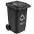 竖文社 新国标大号分类环卫垃圾桶户外带盖垃圾桶 240L黑色