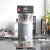 CAFERINA AIS0DAF智能冲茶咖啡机定温定量滴滤式萃茶机 AIS0DAF+9L进口保温桶