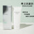 资生堂（Shiseido）日本 资生堂 MEN男士深层清洁洗面膏奶洁面125ml控油 男士洁面 1支
