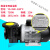 水泵模温机水泵YS-35A-35B-35C-35D-36B-36C油泵涡流泵高温泵 YS-10A元欣水泵