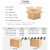 搬家箱子纸箱特大号加厚打包装特硬快递物流整理收纳箱超大纸盒子 特硬90*50*60CM/1个