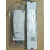 雷士三色整流器驱动2.4GD控制装置NDY-FCC-112-C01驱动遥控器 NDY-FCC-0112-158D带遥控