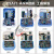 无尘服 51单片机开发板学习实验板A6双核芯STC8A8K64芯片 A7标配送仿真器+ARM核心板