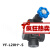 上海华岛液压溢流阀-S YF-L20H 34E225BY带拉手