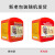 名典消防 消防应急家庭套装 三件套（成人面具*2+儿童面具*1） 火灾逃生 防烟防毒 国标3C认证 TZL30