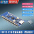 定制ESP32C3开发板 用于ESP32C3芯片功能2.4GWIFI蓝牙模块 合宙同 ESP32-C3简易版 送排针不焊排针