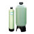 水处理玻璃纤维罐石英砂活性碳锰砂软化树脂罐前置过滤多介质预处理 1054（直径250高度1400）