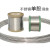 伏兴 304不锈钢钢丝 软硬钢丝线不锈钢捆扎丝定制 0.8mm软丝（100米）
