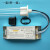 SZUV-Y1-800-150W光氧灯管镇流器UV光氧设备维修替换用整流器 灯管连接线5条装