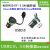 金属网口转接头MSDD90325网线对接头USB母座TYPEC连接器HDM以太网 MSDD90341F-3.0AA USB3.0黑