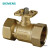 西门子 VAI51.50-40  Ball valve 两通球阀 PN25 DN50 kvs40 103764366 - - - 