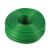 钰启隆 绿色包塑钢丝绳 抗拉带胶皮晾衣绳 绿色防锈涂漆钢丝绳 单位：卷 φ3mm*100米 