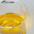实验室玻璃烧杯耐高温加厚透明量杯带刻度实验器材250/500/1000ml 25ml_