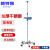 新特丽 输液架 不锈钢带脚座移动式带轮点滴架吊瓶架折叠高低可调节多功能可伸缩架 五脚D款